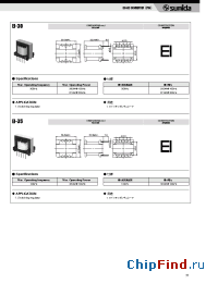 Datasheet EI-30 manufacturer Sumida
